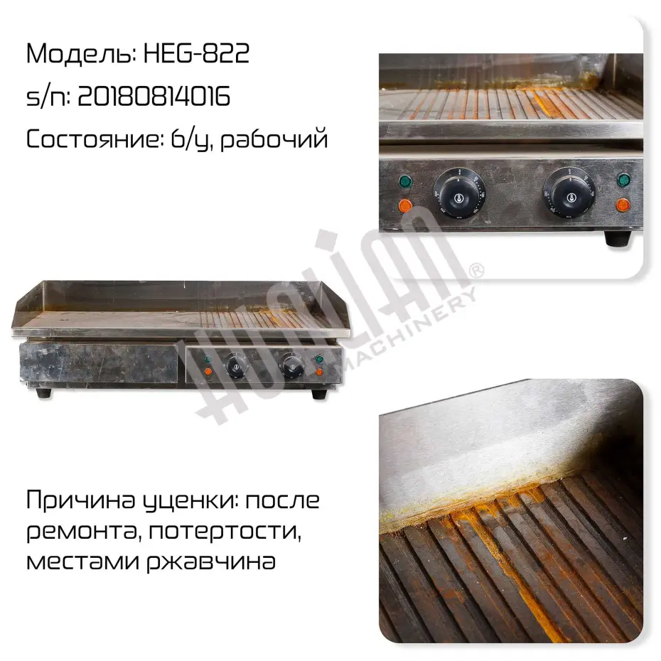 f30736fd-b584-11ec-bb32-832958af7813_df9d73ca-3c53-11ef-b138-000c29e59c0e