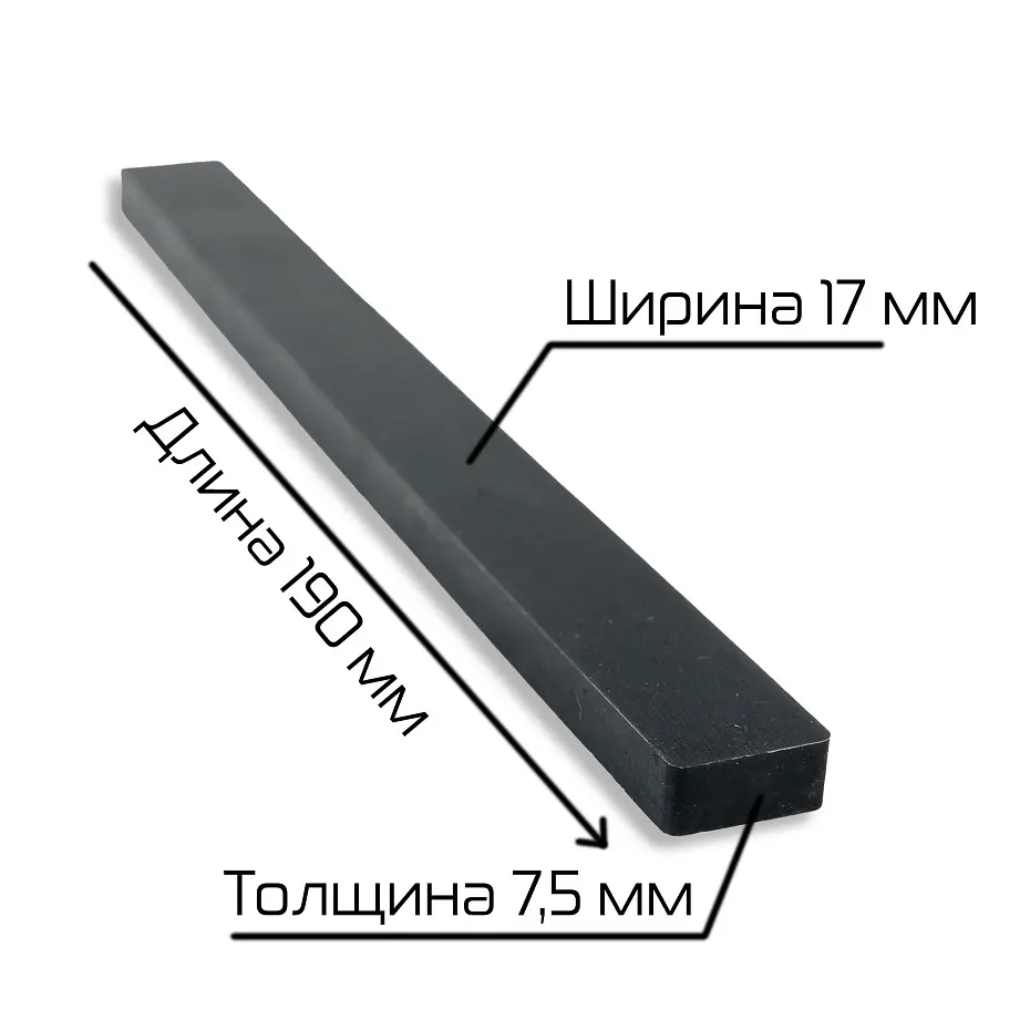 Резиновая планка ножа для HTS-225 Hualian - Купить с доставкой по всей России - 4