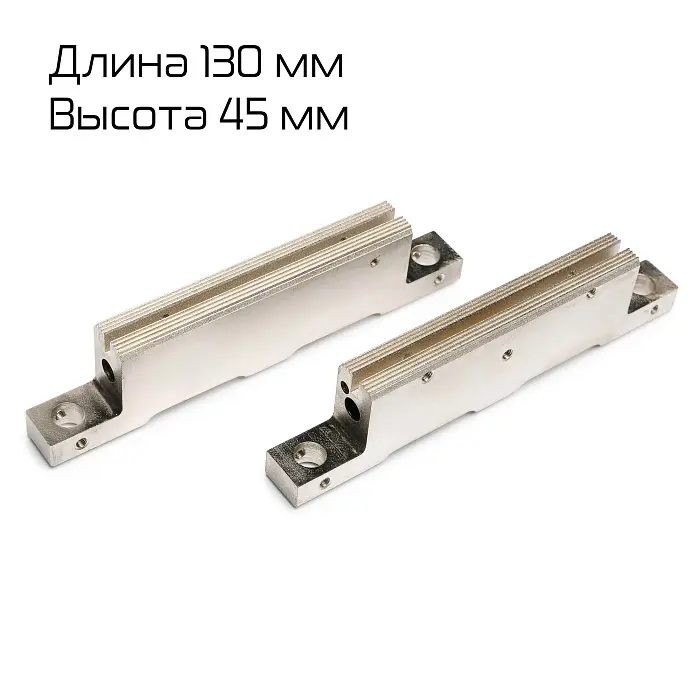 Комплект запаечных губок для DXDZ-250XD Hualian - Купить с доставкой по всей России