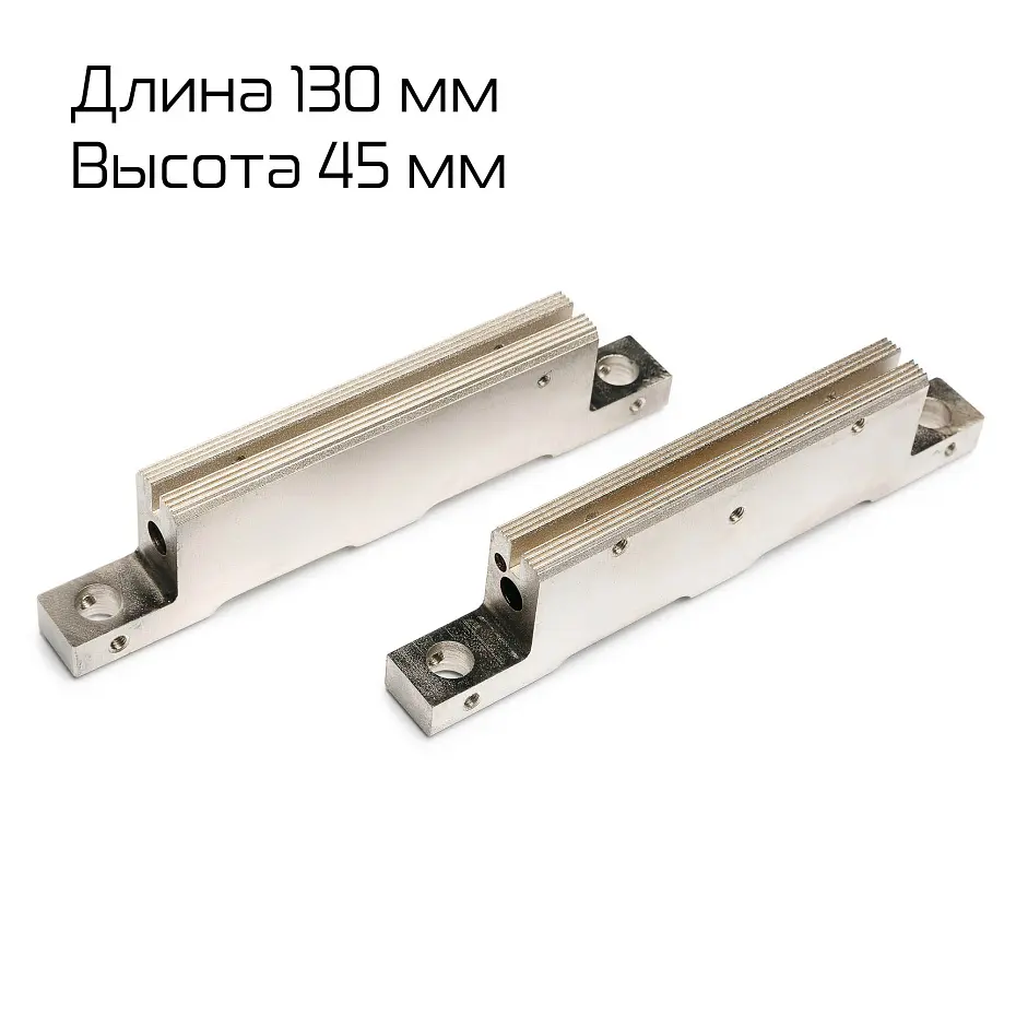 Комплект запаечных губок для DXDZ-250XD Hualian - Купить с доставкой по всей России