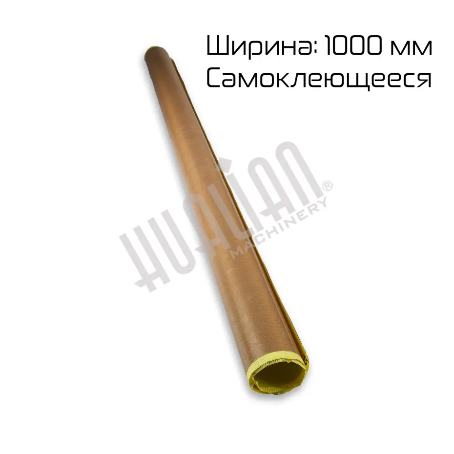 8141066c-8032-11e0-ae9a-78e7d17346ec_e594a2e4-3c53-11ef-b138-000c29e59c0e