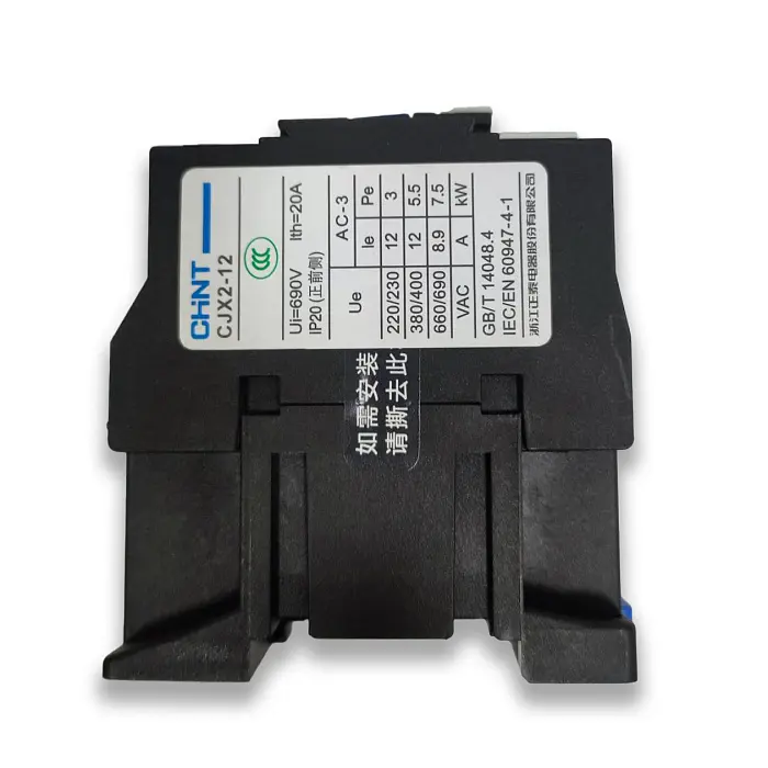 Магнитный пускатель CJX2-1210/220V Hualian - Купить с доставкой по всей России