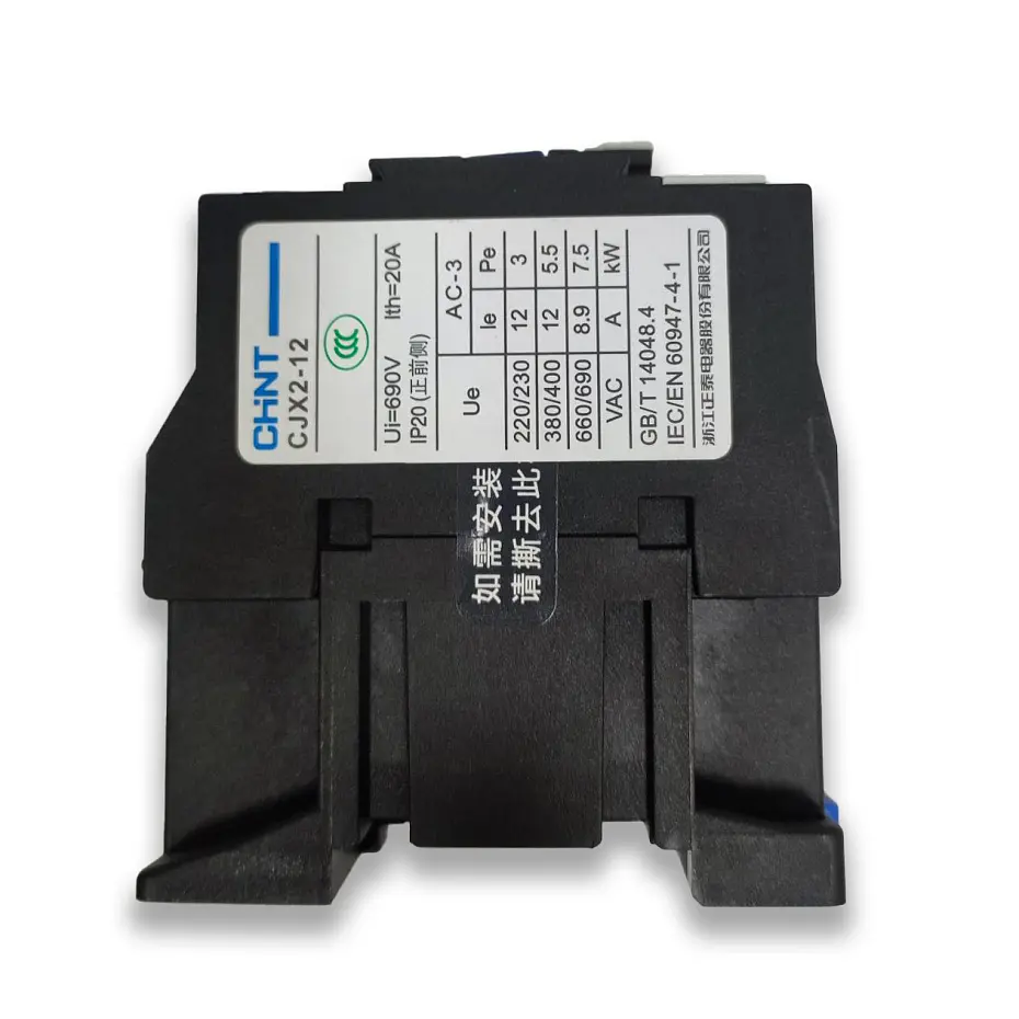 Магнитный пускатель CJX2-1210/220V Hualian - Купить с доставкой по всей России
