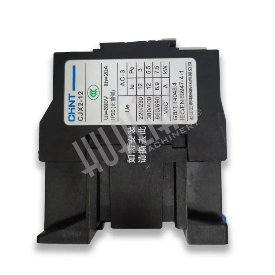 Магнитный пускатель CJX2-1210/220V Hualian - Купить с доставкой по всей России