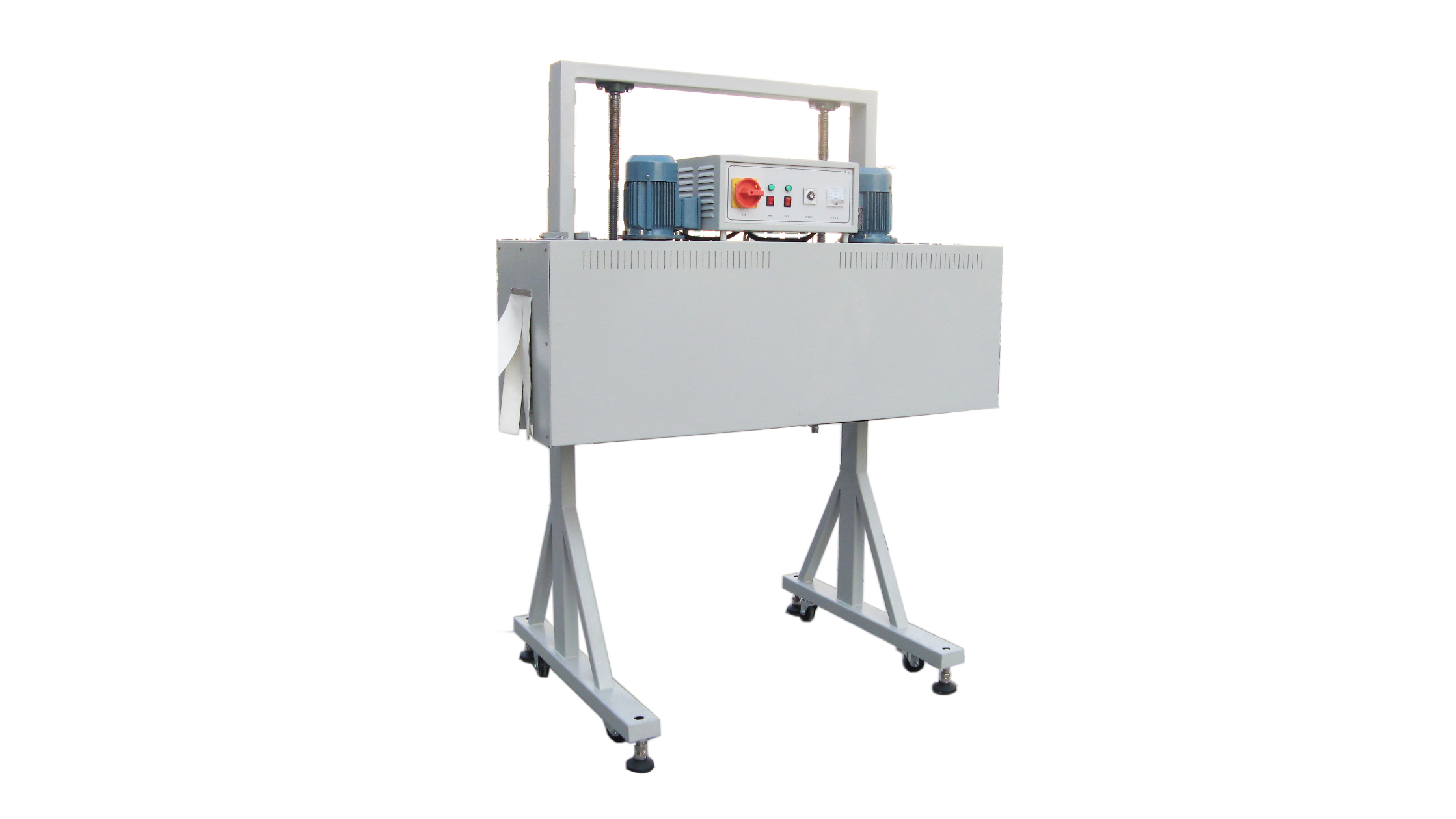 Термоусадочный туннель BS-1540X