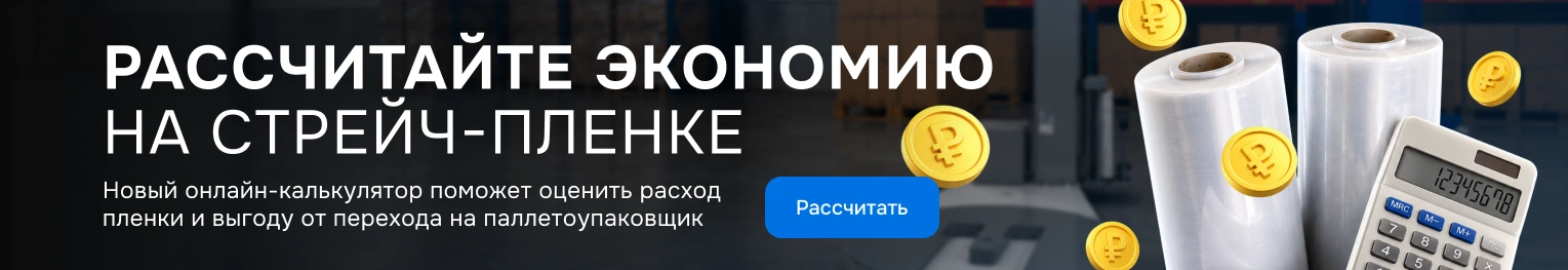 Описание изображения