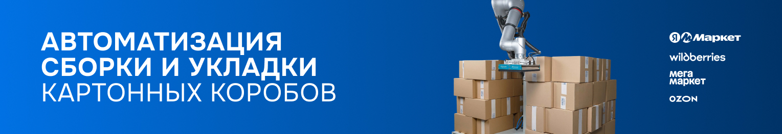 Описание изображения