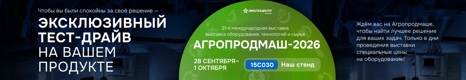 Описание изображения