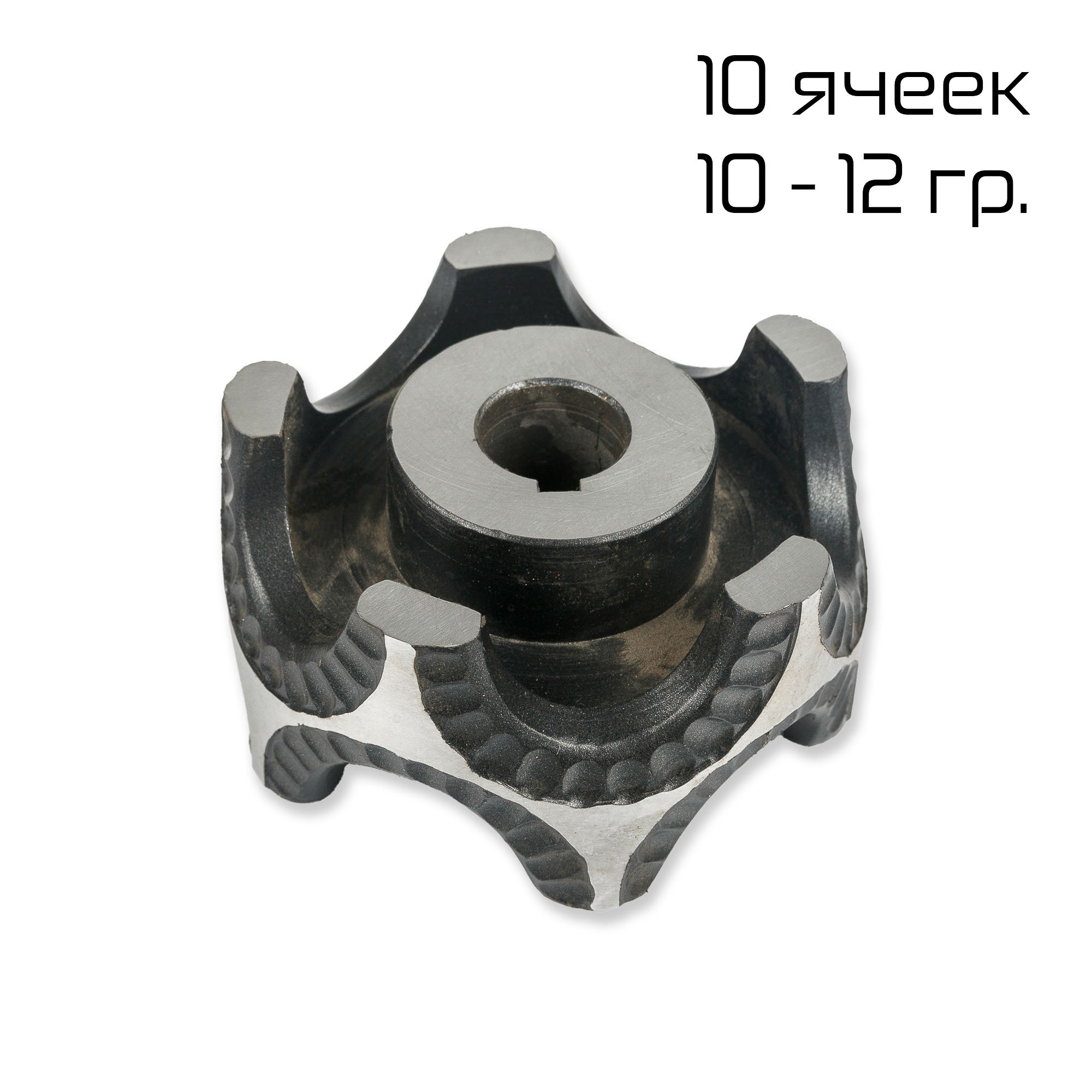 Матрица формующая для JGL-135-5B ( 10 ячеек 10-12 гр.,100*52*10, волнистый край)