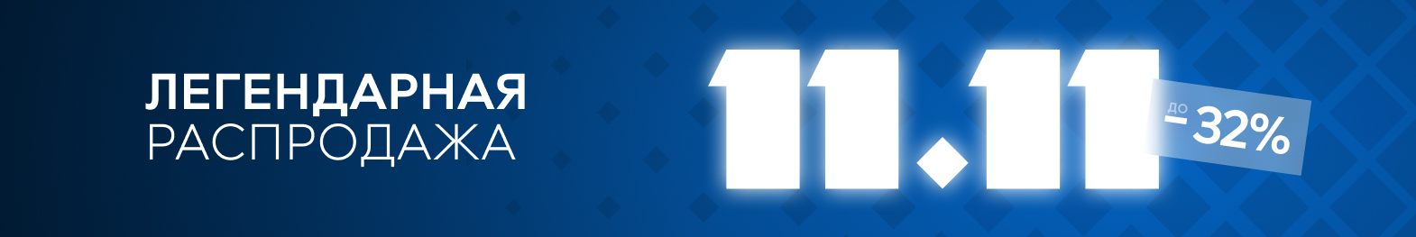 Описание изображения