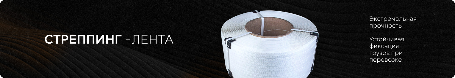 Описание изображения