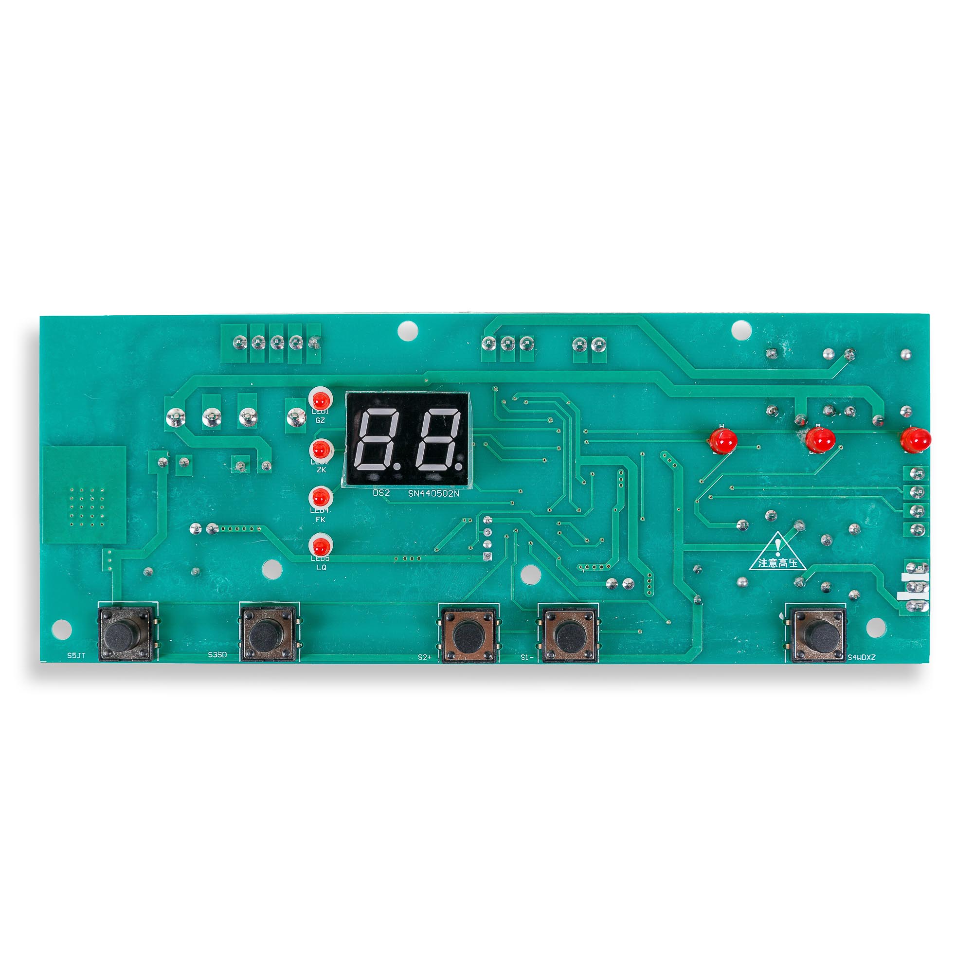 Плата управления для DZ 400-600 NEW