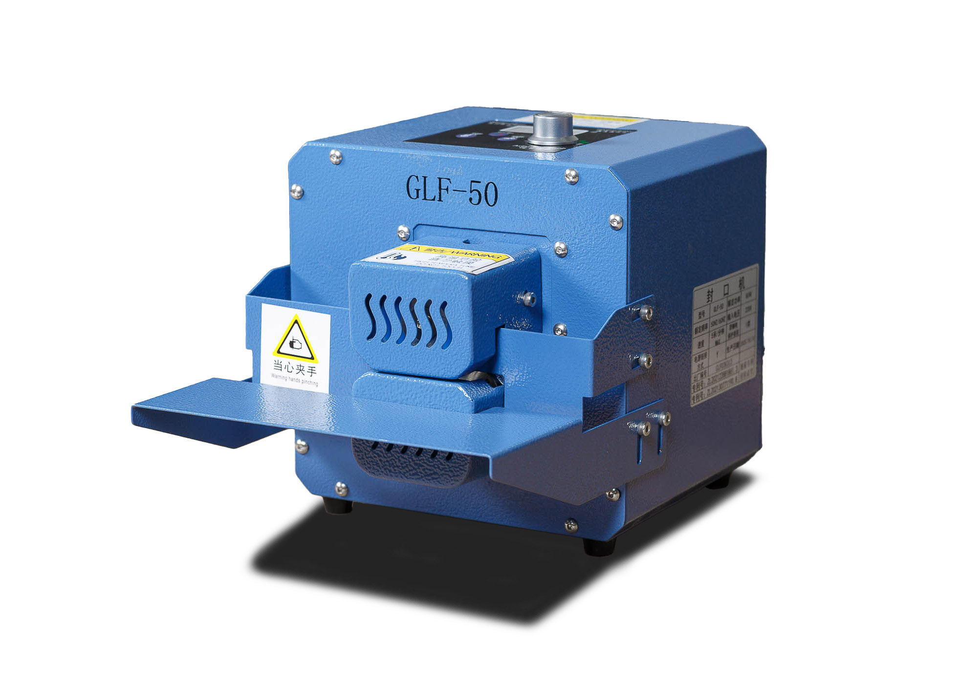 Роликовый мини запайщик HLGLF-50