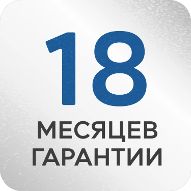 Преимущества оборудования Hualian - 1