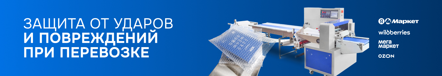 Описание изображения