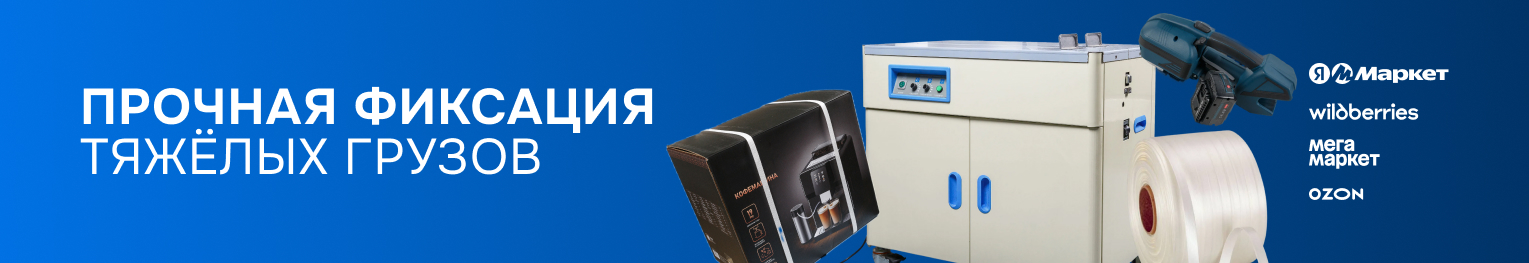 Описание изображения