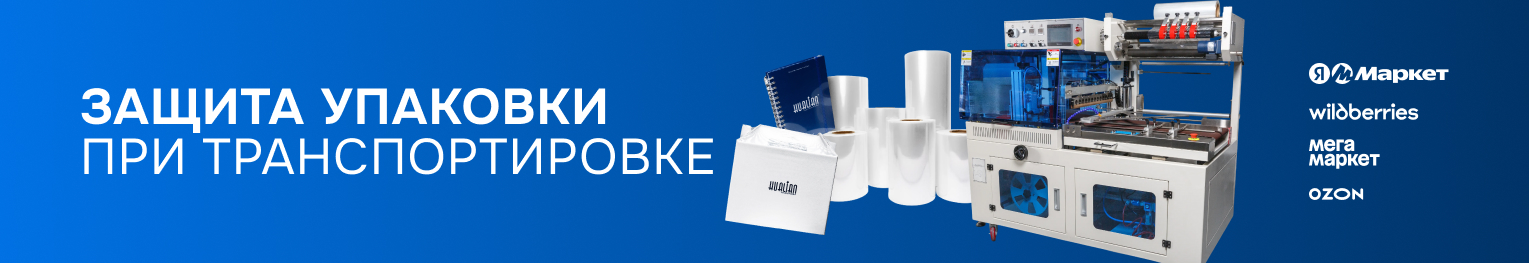 Описание изображения