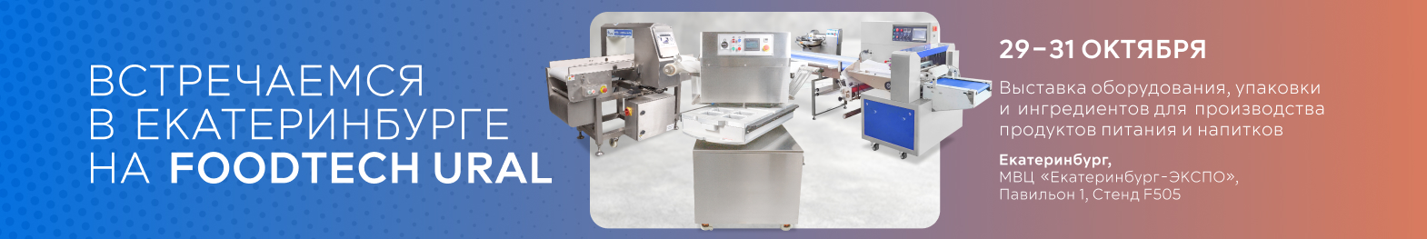 Описание изображения