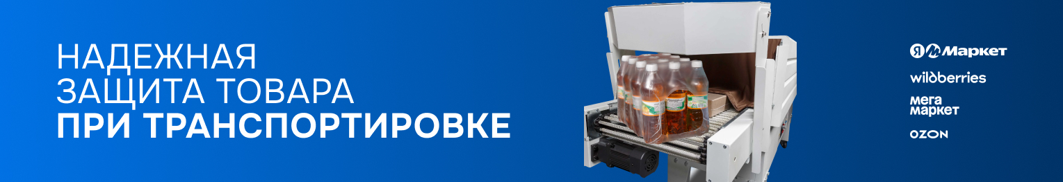 Описание изображения