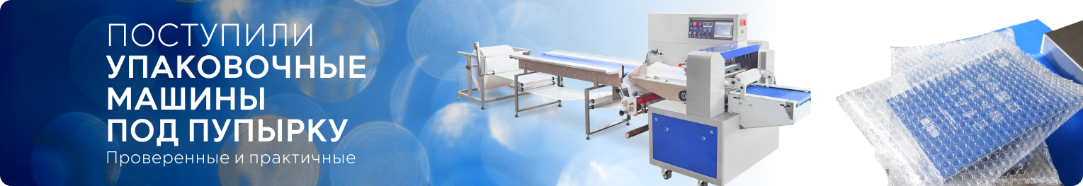 Описание изображения