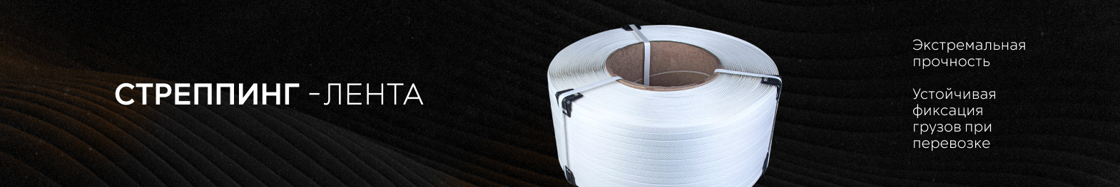 Описание изображения