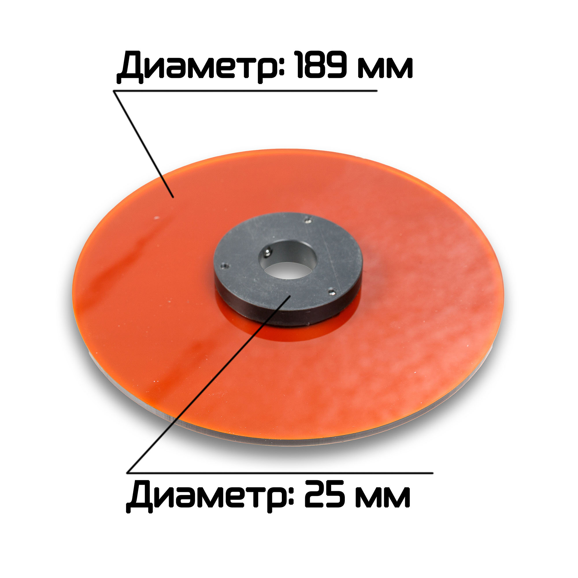 Боковина держателя этикетки HL-102 левая