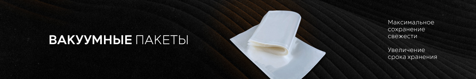 Описание изображения