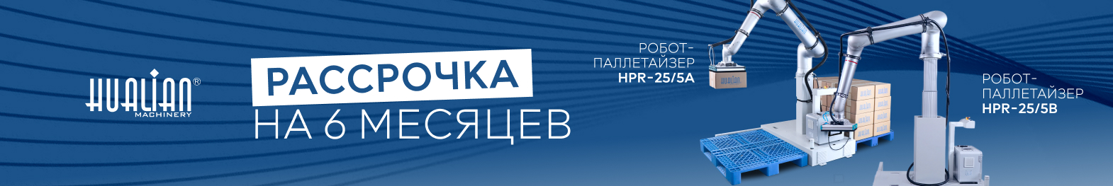 Описание изображения