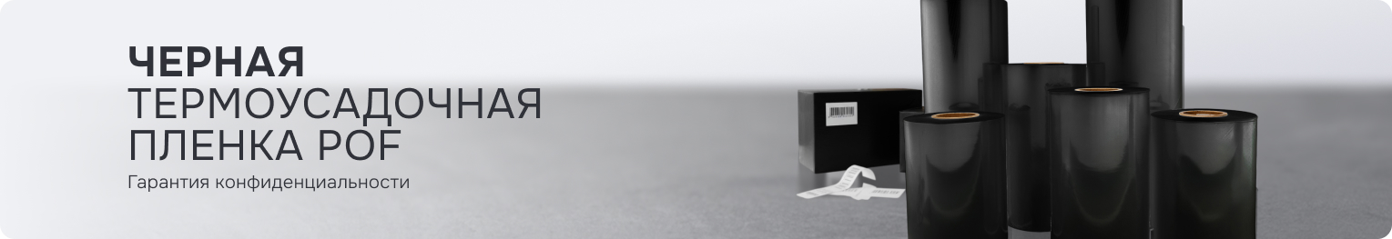 Описание изображения