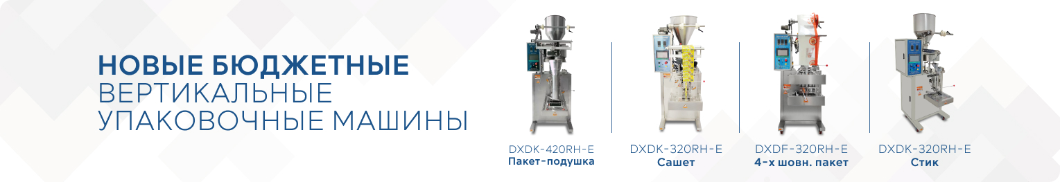 Описание изображения