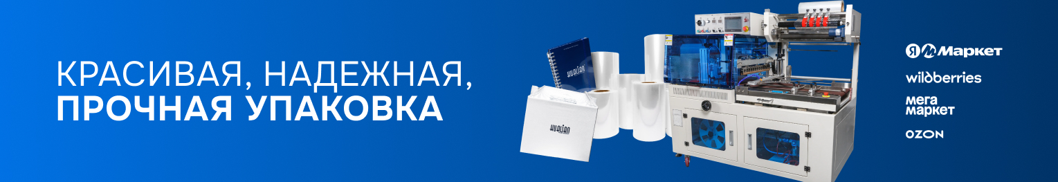 Описание изображения