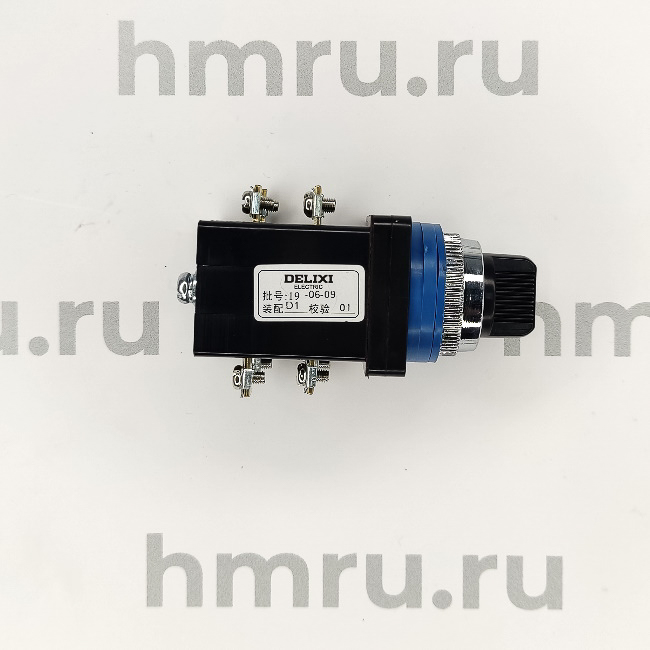 Переключатель питания на DZQ-400/2T (HVC-400/2T-G)