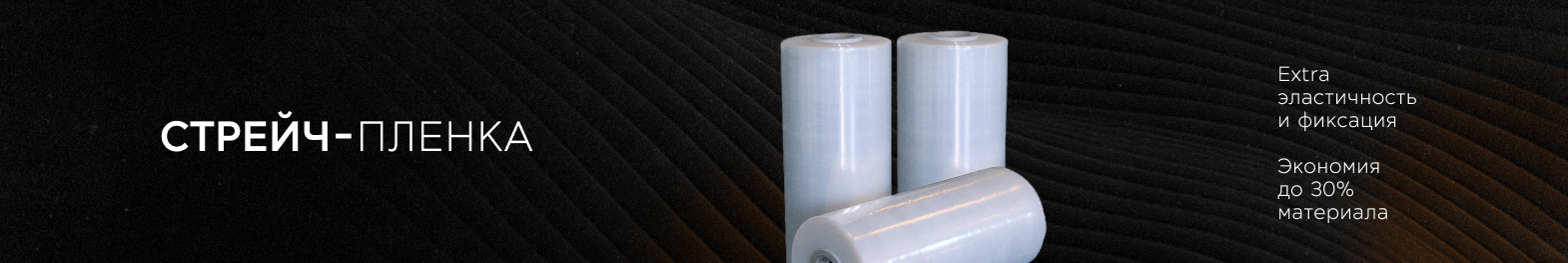 Описание изображения