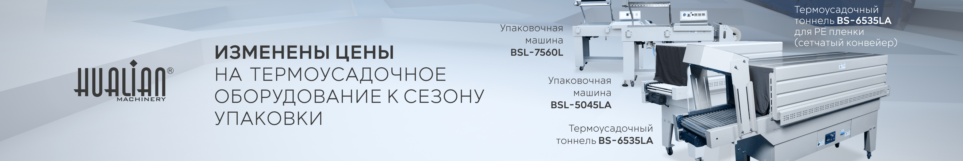 Описание изображения