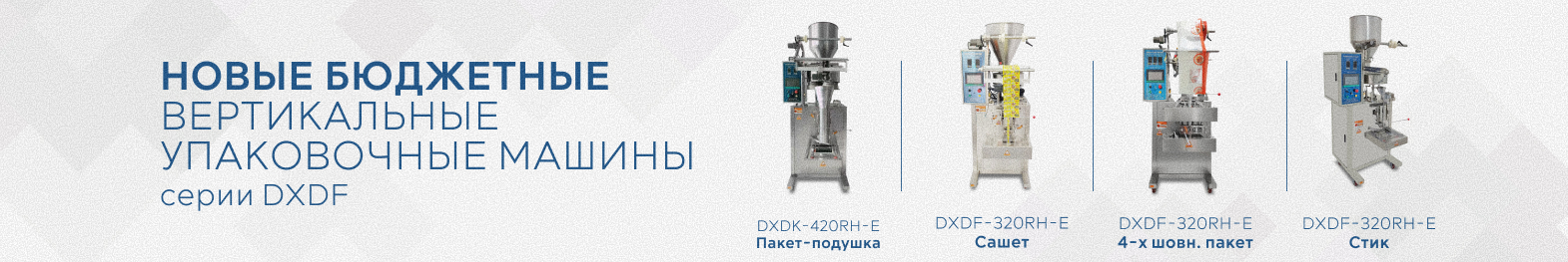 Описание изображения