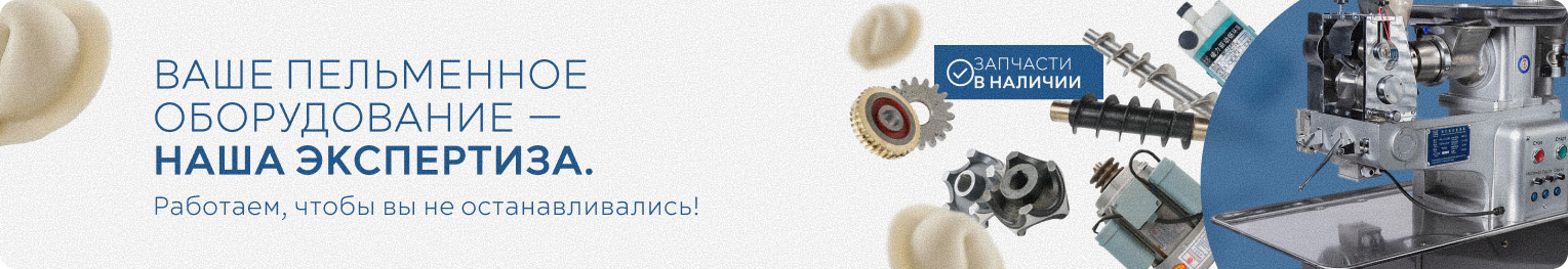 Описание изображения