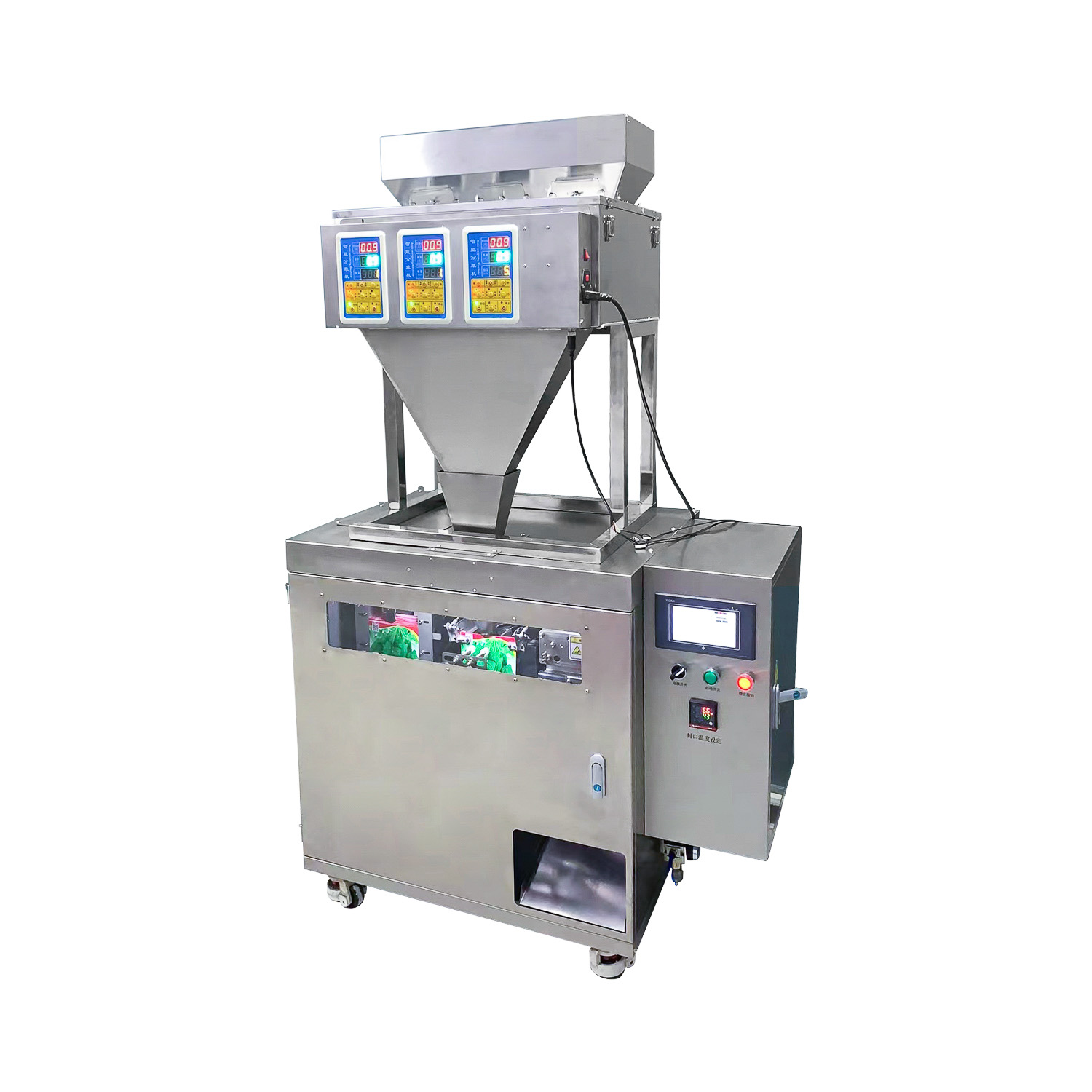 Упаковочная машина HLDX-200 с весовым дозатором