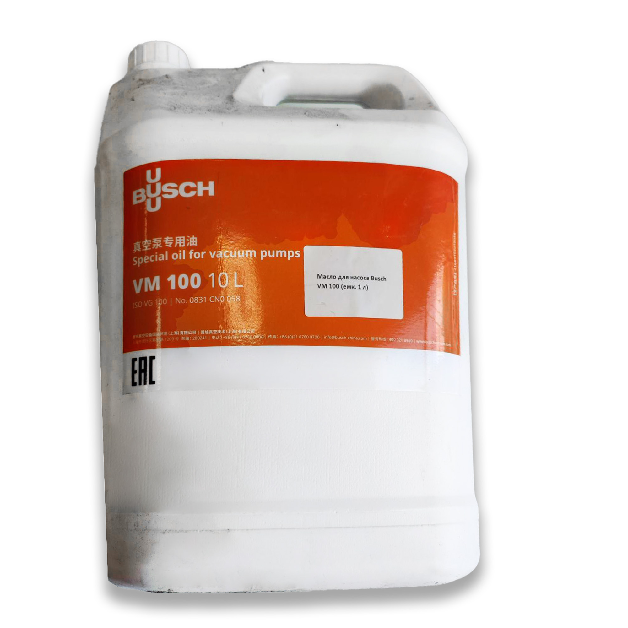 Масло для насоса Busch VM 100 (емк. 1 л)