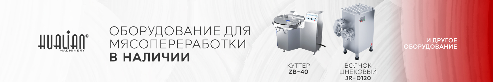 Описание изображения