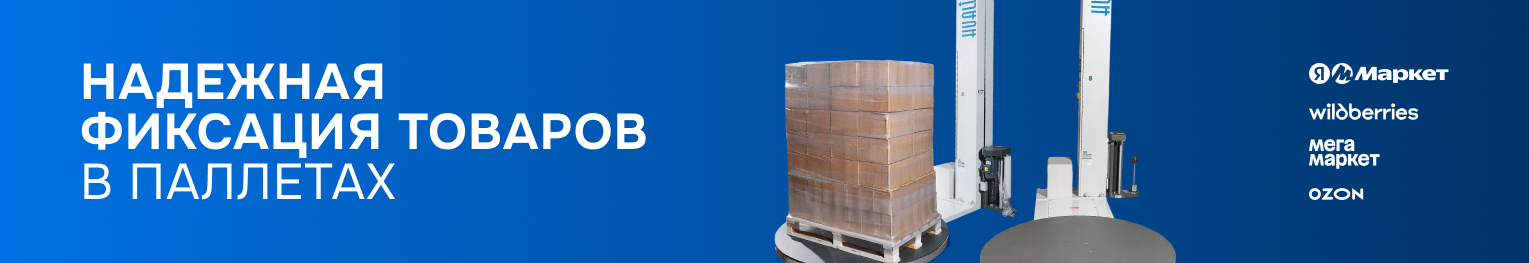 Описание изображения