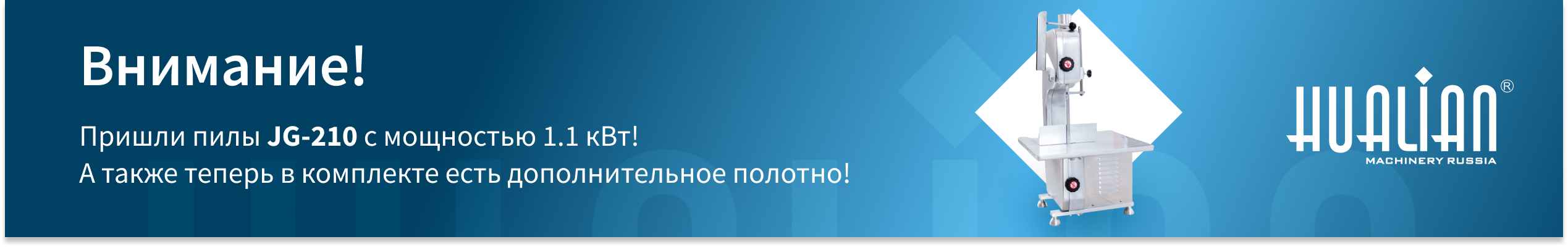 Описание изображения