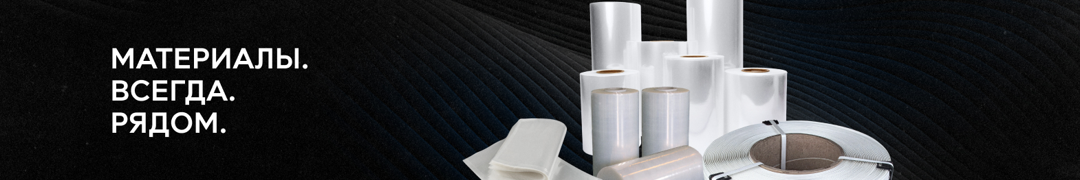 Описание изображения