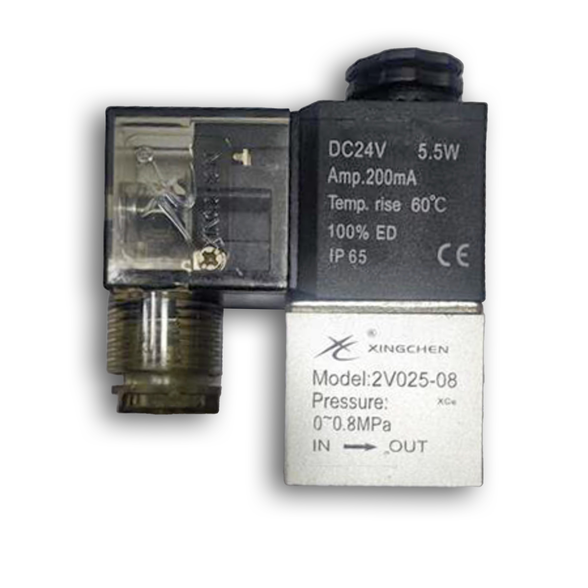 Электромагнитный клапан подачи газа для DXDZ TC