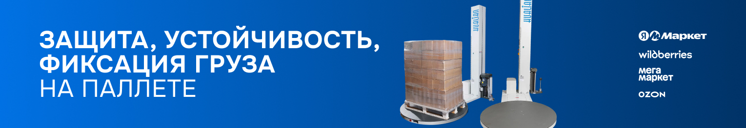 Описание изображения