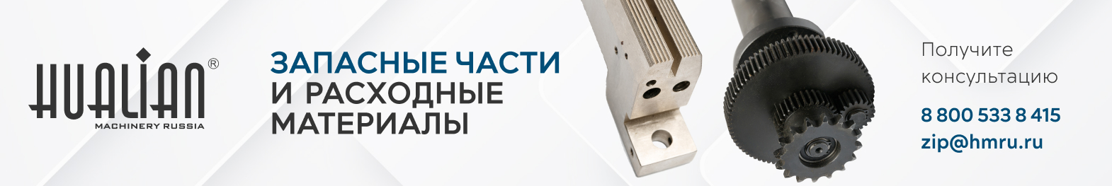 Описание изображения