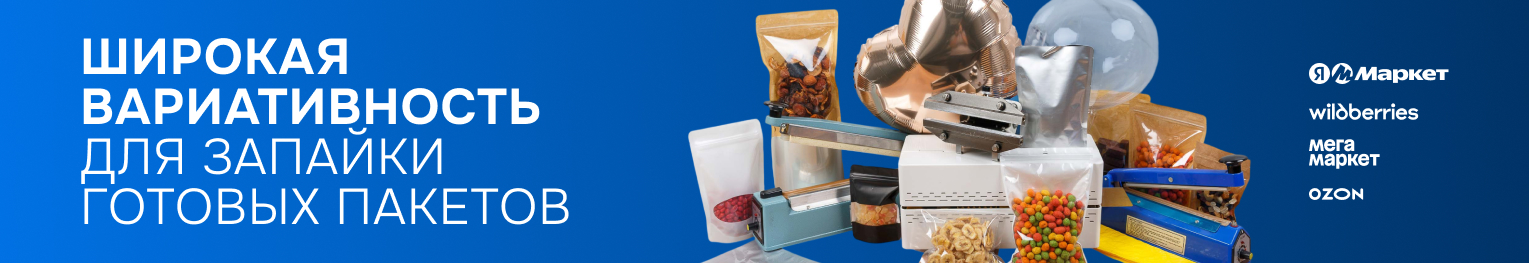 Описание изображения