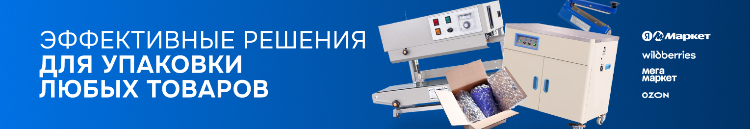 Описание изображения