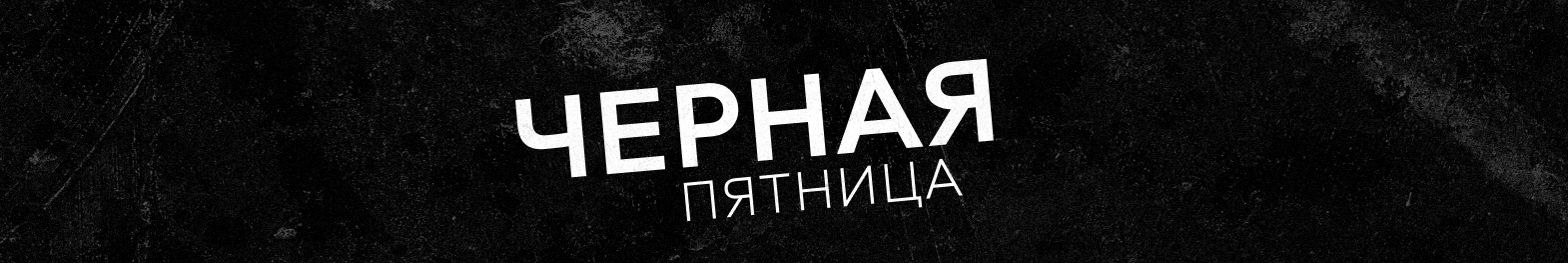 Описание изображения