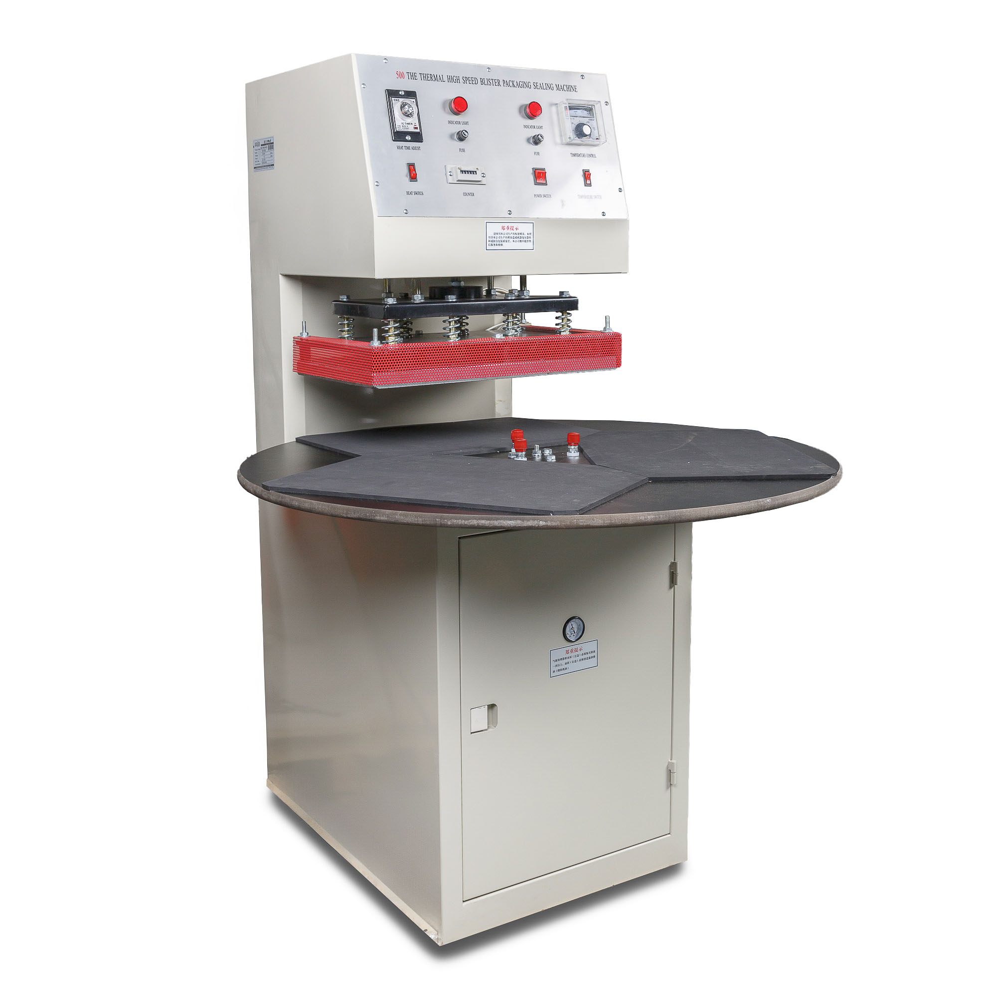 Блистер упаковочная машина (верхний нагрев) XBF-500S