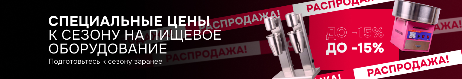 Описание изображения